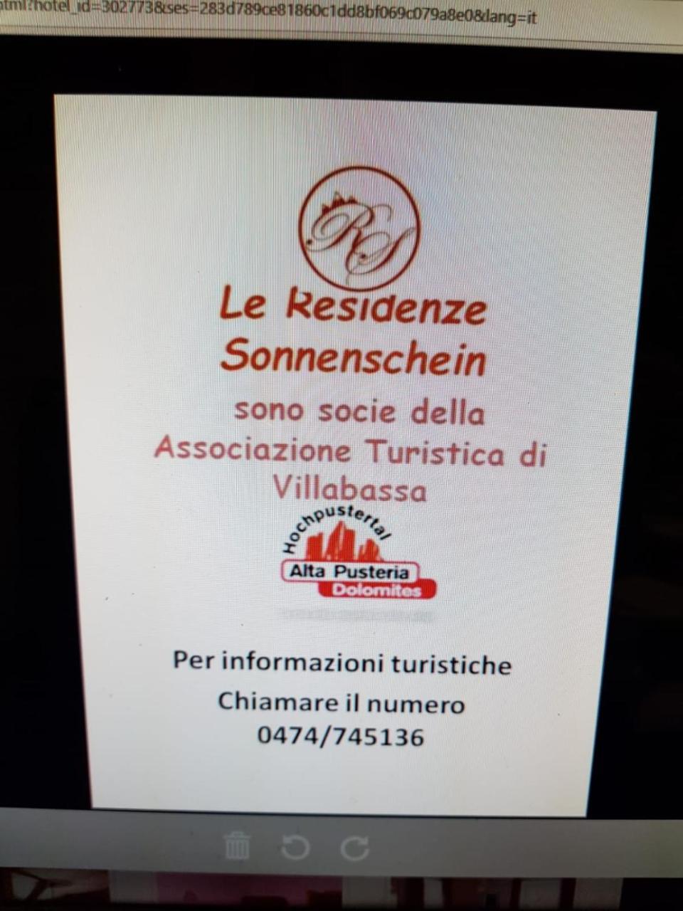 Residenze Sonnenschein Casa Rossa Aparthotel Villabassa Εξωτερικό φωτογραφία